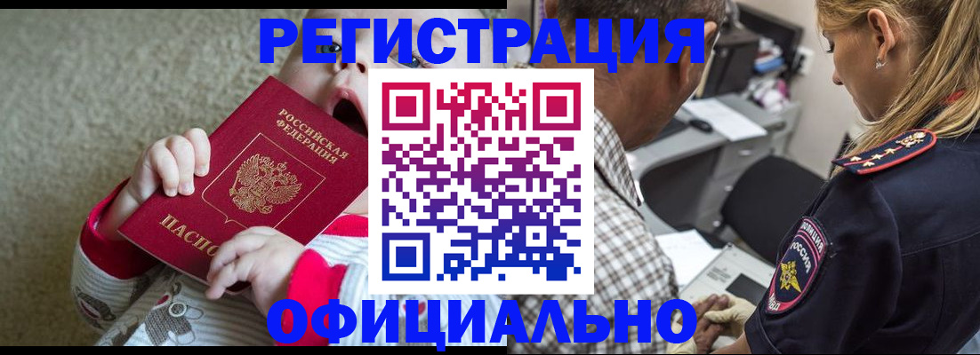 форма 3 в Тутаеве